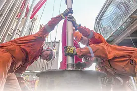 油气并举  增储上产（产经观察·加快建设新型能源体系）图片