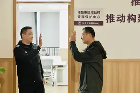 保护知识产权，浙江公安机关明确这些重点领域！图片