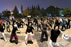 爵士广场舞：都市新风尚 舞动个性与激情图片