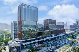 广开控股发布三大商业产品线，迭代黄埔消费产业生态图片