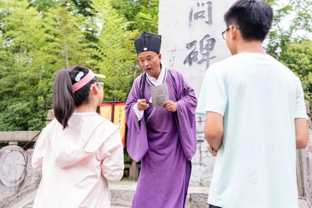 在 线 摇 人