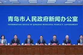 2025年青岛将重点办好这15件市办实事图片