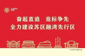 中考志愿填报5月30日开始！我市今年中考录取批次新增提前批中本贯通班图片
