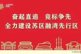 球乡担重任 为国育人才——梅州大兴足球大抓青训为中国足球改革探路图片
