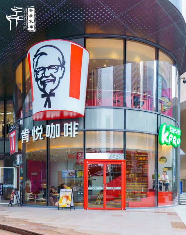 秦淮满眼“中国红”！