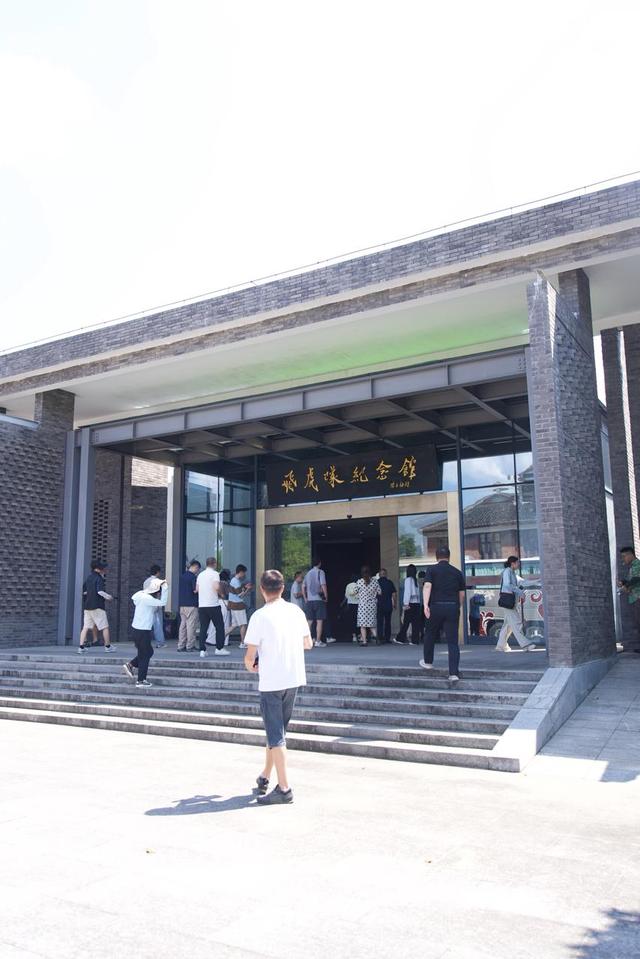 精品创作助力旅发大会！新闻媒体怀化行集中采风采访活动圆满落幕