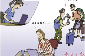 把自选舍友的权利交给学生图片