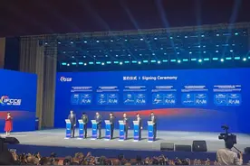 闪电深1度｜三个维度，看国际友城合作交流周背后的山东开放图片