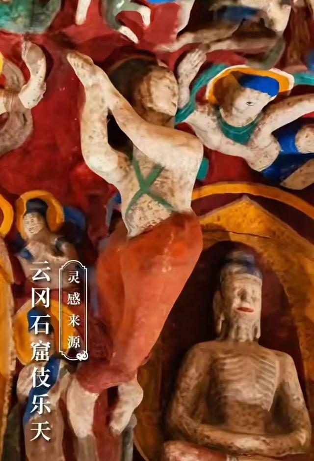 山西礼物来了！这一口酸，“晋”上头~