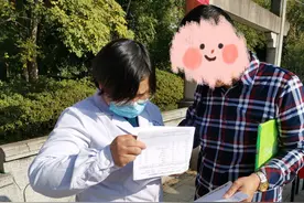 健康小站丨渴到睡不着，总喝水也无济于事？可能是被这个病盯上了图片