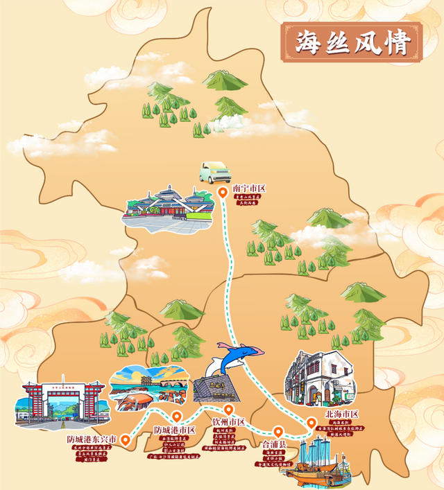 3条国庆中秋游广西精品旅游线路，承包你的假期！
