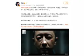 演员韩庚，发文告别！图片