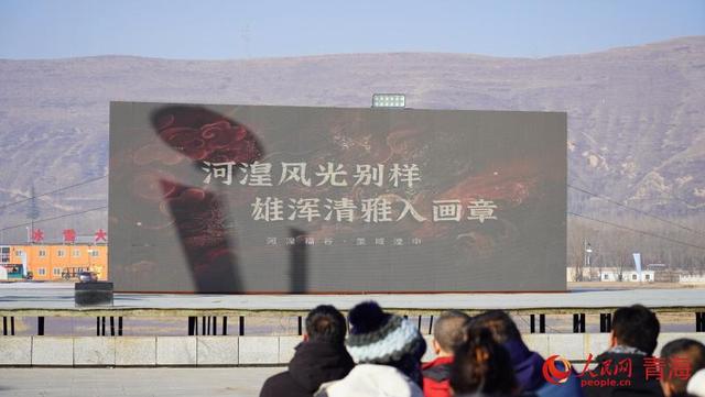 超5万平米！西宁甘河城市郊野公园冰雪大世界全新开放