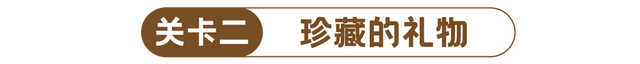 国庆研学招募 | 郑和小队喊你加入“博物馆奇妙夜”