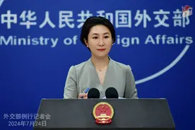波音、高盛、星巴克等美国企业负责人组团访华 外交部回应图片