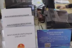 @所有人，请收藏！ “要素式”示范文本，法律生活的超实用“法宝”！图片