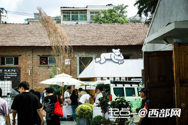 我家门口变了样｜从“老西安档子”到“新晋打卡地” 西仓市集的“逆生长”密码