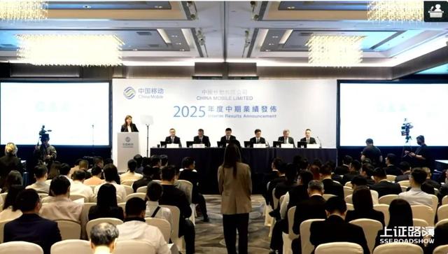 三个“更加注重”：中国移动杨杰重申全年目标不变