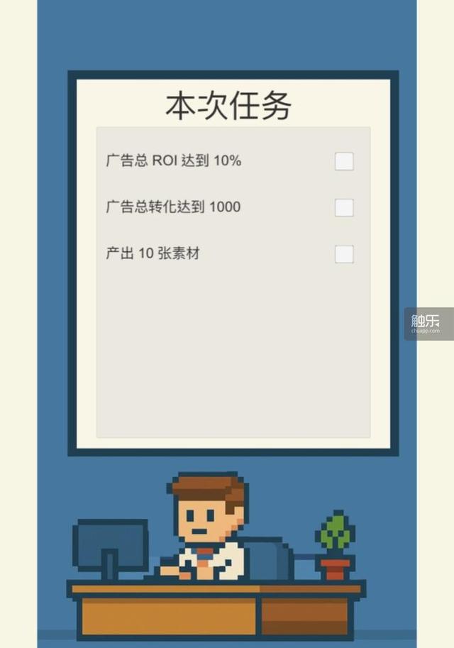 广州还能成为游戏从业者心中的“C位”吗？