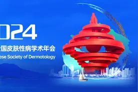 20种皮疹伴发热性皮肤病！都有些什么特点？图片