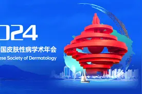 20种皮疹伴发热性皮肤病！都有些什么特点？图片