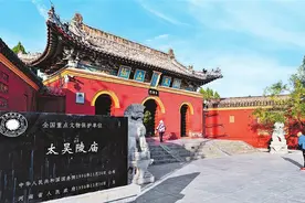 礼赞新中国 出彩大中原·周口篇丨融合记 文旅互融共远方图片