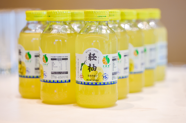 浪漫宣恩亮相牙买加独立63周年庆典，共谱中外文旅交流新篇章！
