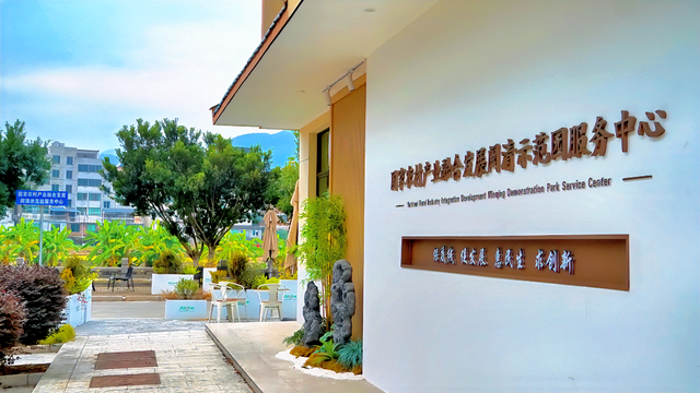 闽清新春活动持续更新！新增精品旅游线路和活动，年味再升级～