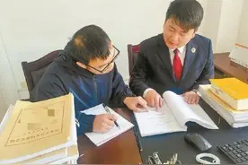 “网购”App成了信用卡套现工具图片