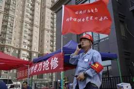 凡人微光丨王玮：守护万家灯火的电力人图片