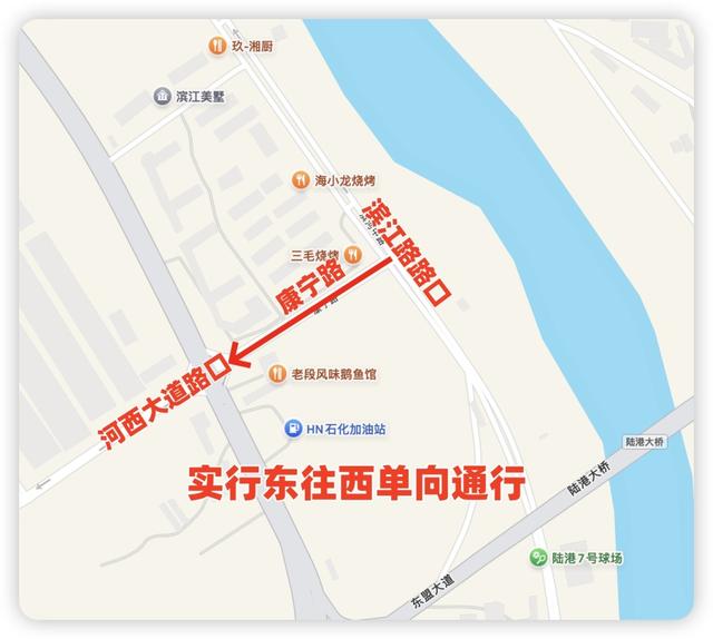 第五届湖南旅发大会来了！“超贴心交通礼包”已备好，等你打卡