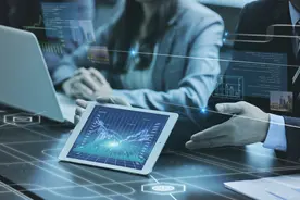 马化腾马云雷军等都参会！腾讯一度暴增3000亿港元，是时候重估中国科技资产？图片