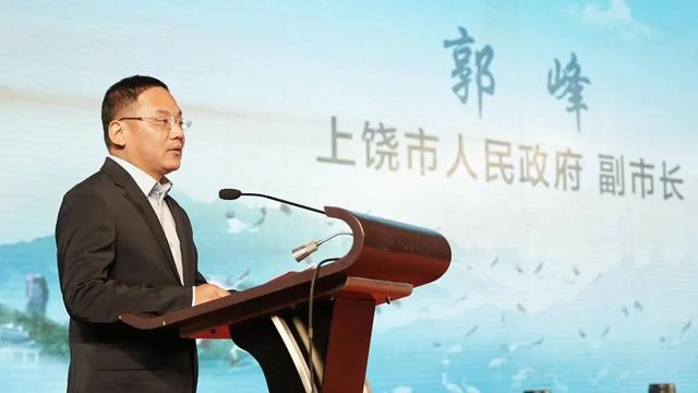 遇“上”你，美得“武”与伦比！“大美上饶 自在山水”走进武汉文旅宣传暨招商推介活动举办