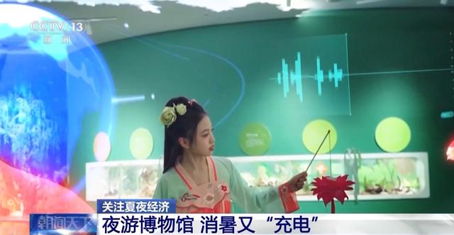 逛吃、运动、看展……多元业态为你解锁夏夜的不同玩法