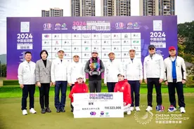 金子豪斩获赛季第五冠，荣膺2024赛季中巡赛奖金王图片