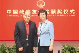 “为促进中外友好交流多作贡献”（侨界关注）图片