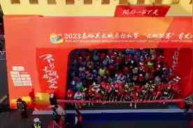 2024嘉峪关长城马拉松6月10日7:30鸣枪开赛图片