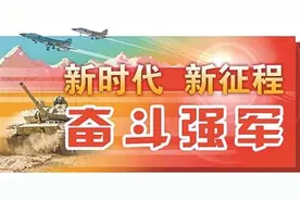 子弟兵抗洪抢险救灾：青春面孔风雨无阻 无畏身影冲锋向前图片