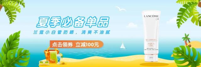 注意！开封一景区临时闭园