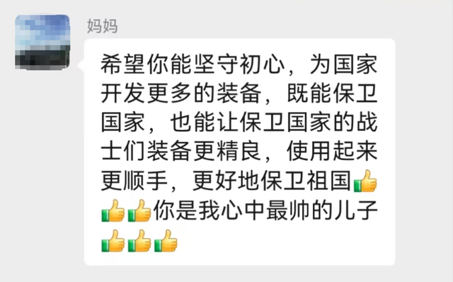 大学生“钢铁侠”！“手搓”机械战甲，能自动开合