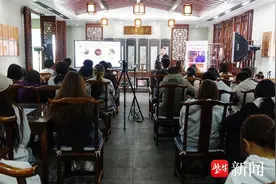 苏州市数字非遗文化产业学院举办“非遗大师进校园”系列活动图片
