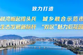 传粤语、上春晚..这两位清远姑娘今年春节“出圈”了|新春走基层·文化中国年图片