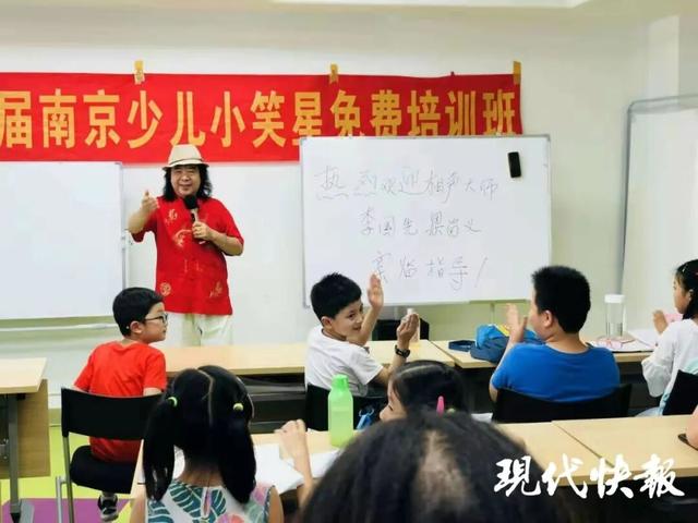 突发讣告！著名笑星于昨日去世