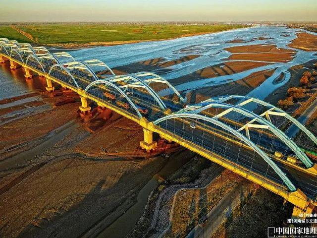 科考旅行｜大河巡礼——黄河中游历史地理考察报名