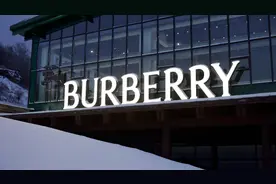 博柏利上财年营收下降17%，计划裁员1700人助推股价涨超18%图片