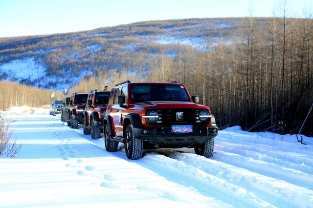 2025年“中国最冷小镇·呼中兴安之巅森林冰雪穿越季”活动在大兴安岭地区呼中区举办