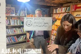 外国游客纷至沓来，你还不来湄潭永兴古镇逛逛吗？图片