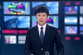 奉贤区两名劳动者荣获2025年全国劳动模范荣誉称号视频封面