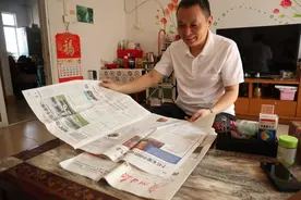 记者节 | 从油墨香的报纸到APP，《广州日报》他一爱就是33年！图片