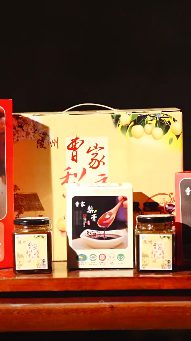 世运会“燃”不停，仁寿“游”点不一样~